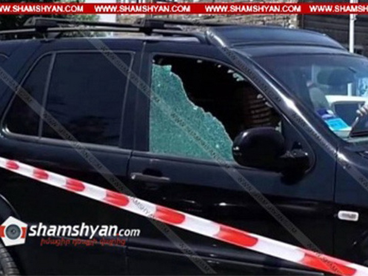 В Ереване обстрелян автомобиль заместителя начальника одного из управлений Минобороны