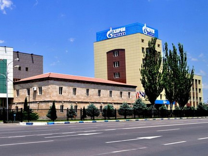 «Газпром» работает в Армении в убыток