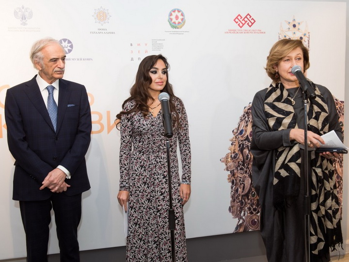 В Москве открылась выставка «Семь красавиц», организованная Фондом Гейдара Алиева – ФОТО