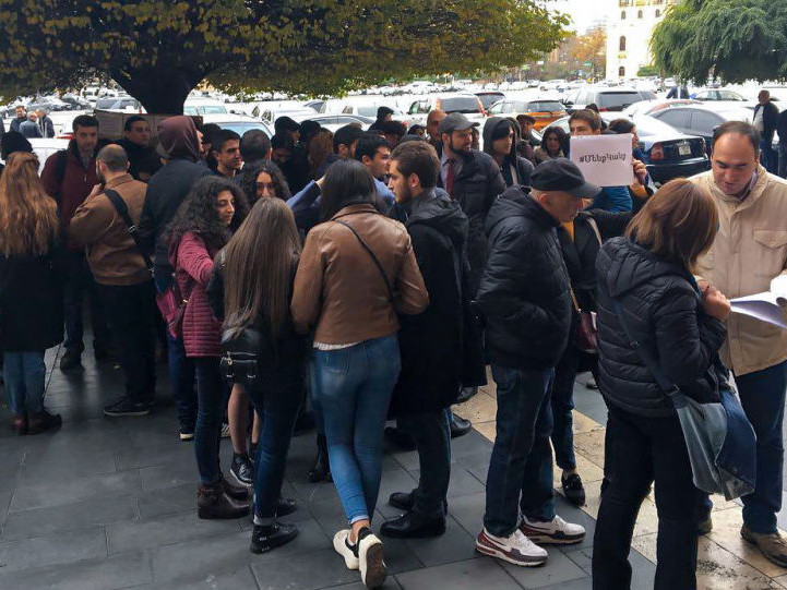 В Ереване проходит акция протеста