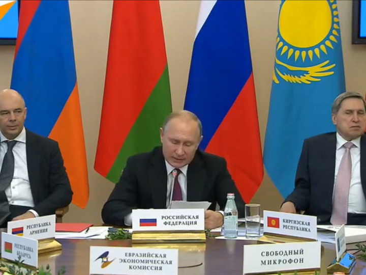 Владимир Путин пожелал Армении успеха в рамках председательства в ЕАЭС