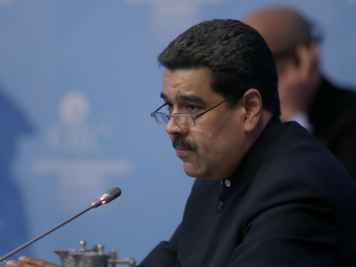 Мадуро сравнил оппозиционный парламент Венесуэлы с мусором