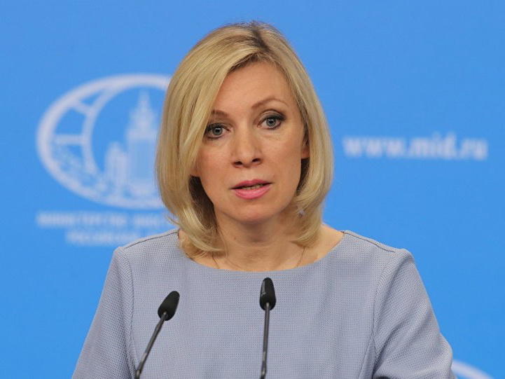 МИД РФ: «Россия готова к конструктивному диалогу с новым правительством Армении»
