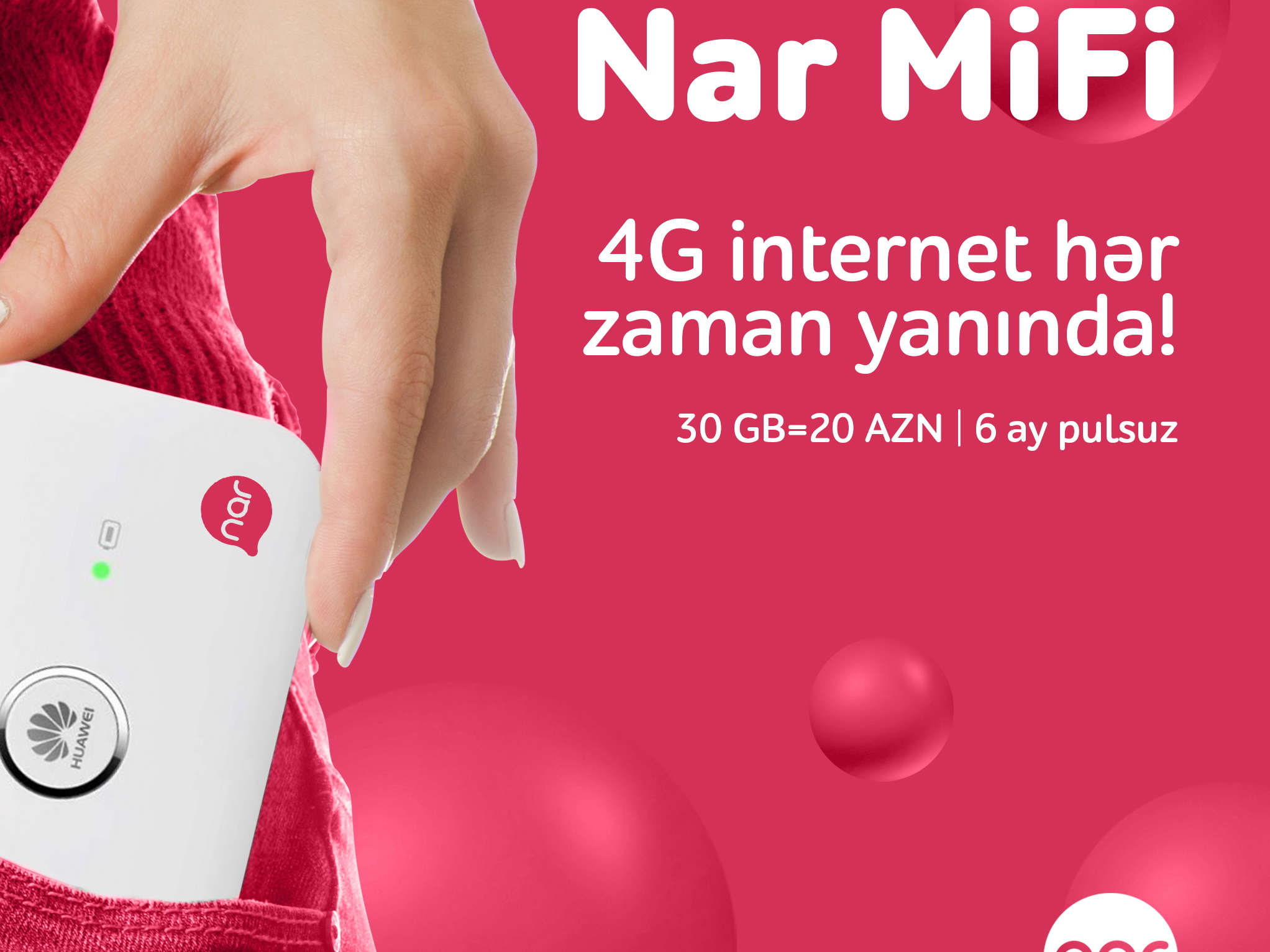 Купите пакет Nar MiFi и получите до 6 месяцев бесплатного Интернета