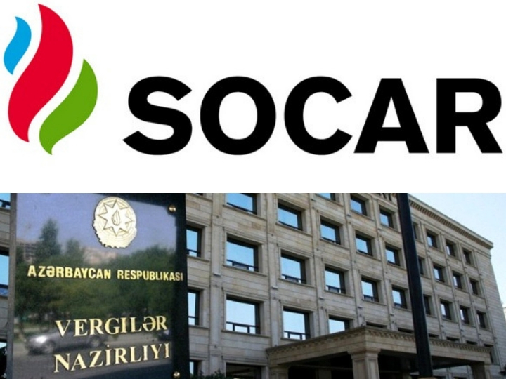 Минналогов прокомментировало проверки в SOCAR