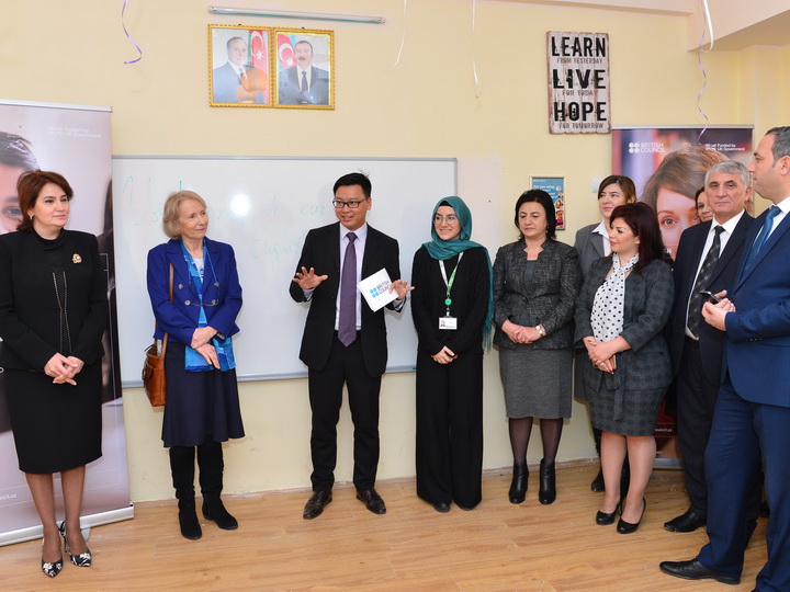 В Баку открылся новый Ресурсный центр английского языка - ФОТО