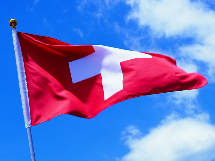 Посольство Швейцарии о деятельности швейцарских компаний в Карабахе