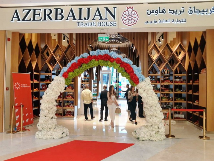 В Дубае открылся Торговый дом Азербайджана - ФОТО