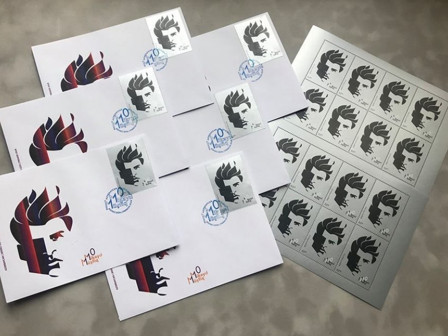 В Азербайджане выпущена почтовая марка по случаю 110-летия Микаила Мушфига