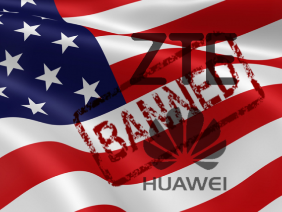 США начали уголовное расследование против Huawei за шпионаж