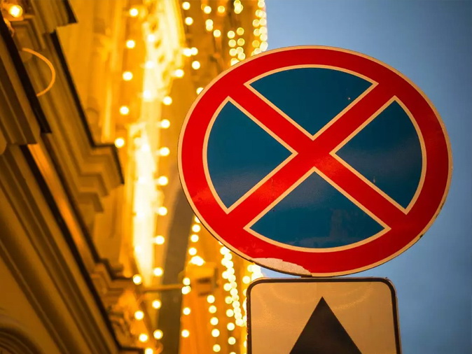 Анонс для водителей: Знаки «Остановка и стоянка запрещены» уберут с дорог Баку – ФОТО