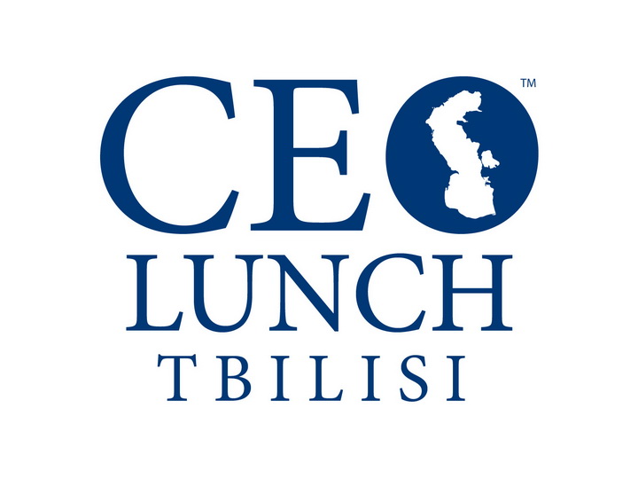22 февраля пройдет первый в 2019 году CEO Lunch Tbilisi