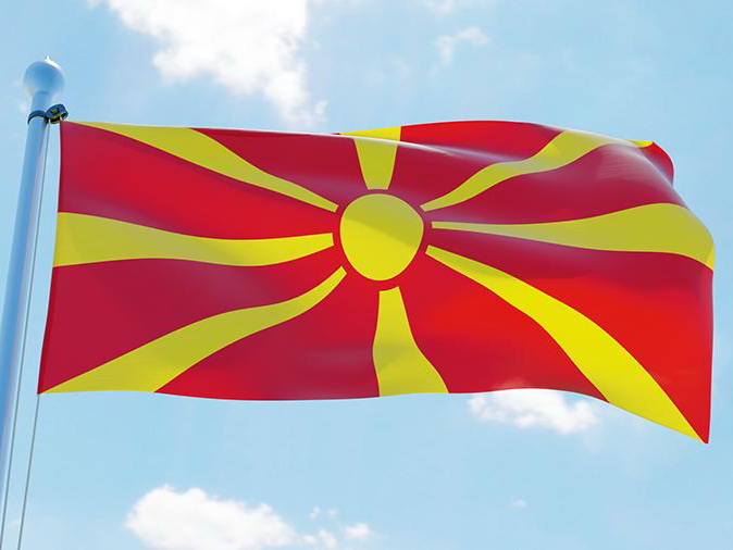 Республика Македония официально сменила название