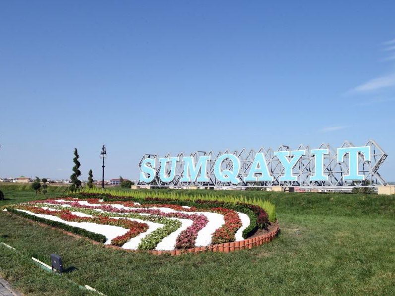 Президент Азербайджана подписал Распоряжение о праздновании 70-летия Сумгайыта