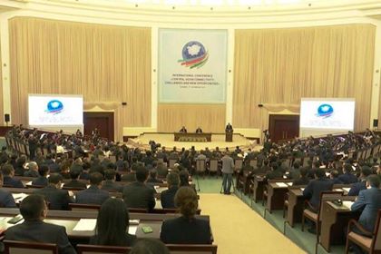 Азербайджанские эксперты выступили на международной конференции в Ташкенте - ФОТО
