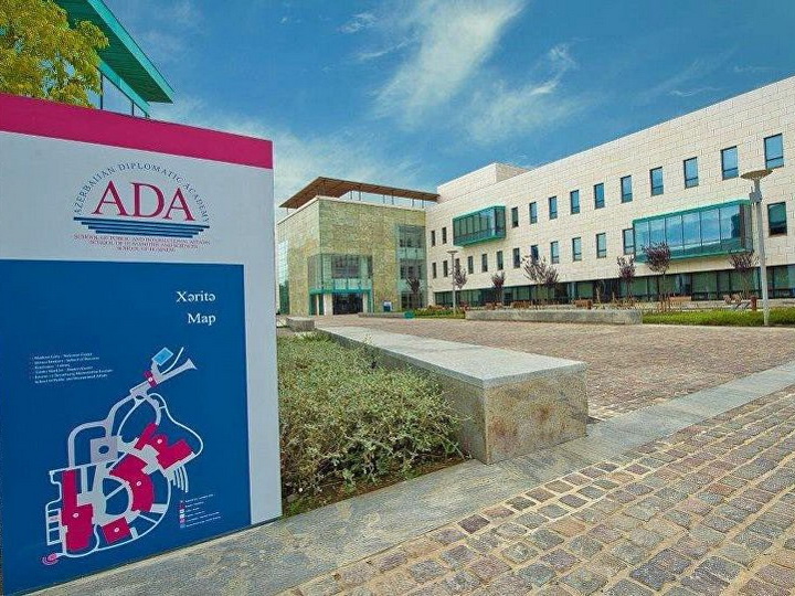 При Университете ADA открывается школа