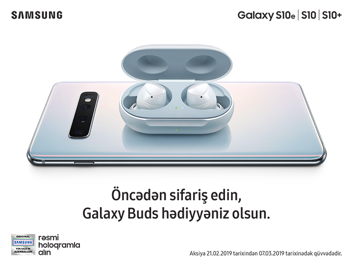 Samsung представил новейшие смартфоны серии Galaxy S10