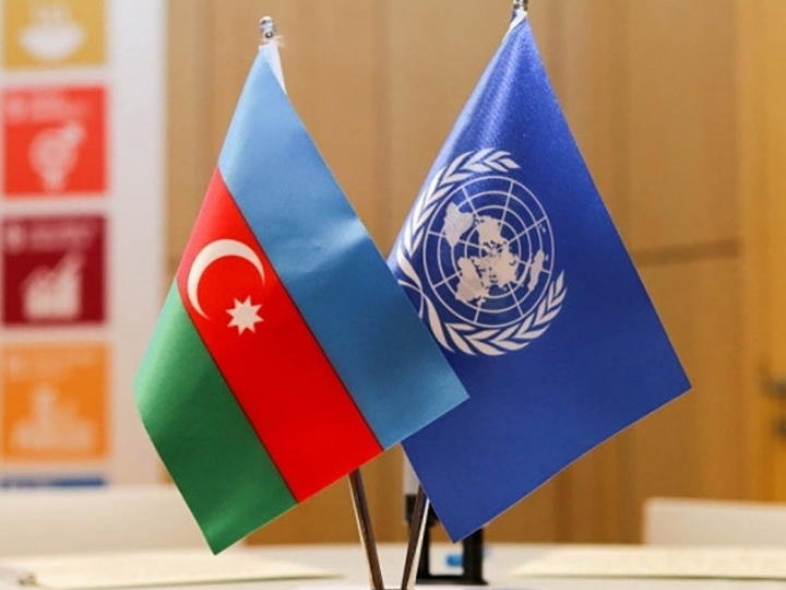 Азербайджан — ООН: особенности развития 27-летнего сотрудничества