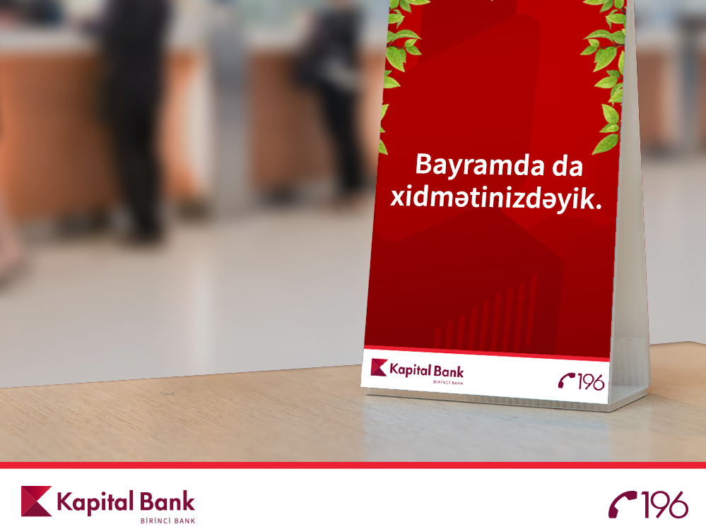 Kapital Bank оплачивает страховой взнос при получении кредита
