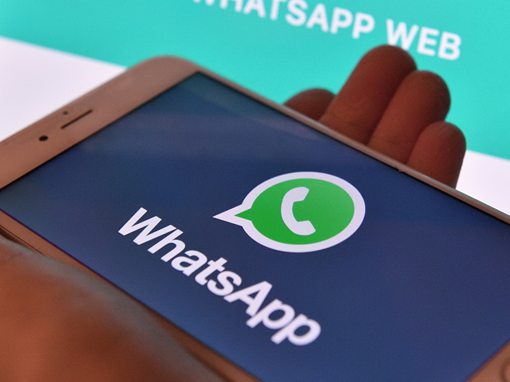 В WhatsApp появятся новые функции