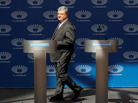 Порошенко: «Реализация прав армянского народа в Украине находится под защитой президента»