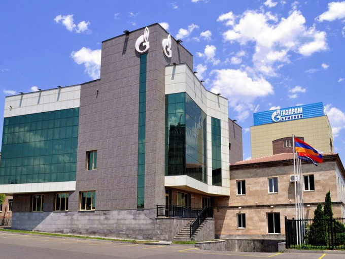 2000 сотрудников компании «Газпром Армения» попадут под сокращение - СМИ