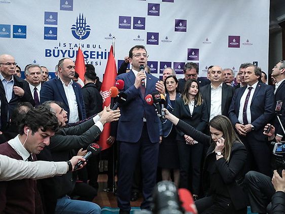 Экрем Имамоглу официально объявлен мэром Стамбула – ФОТО