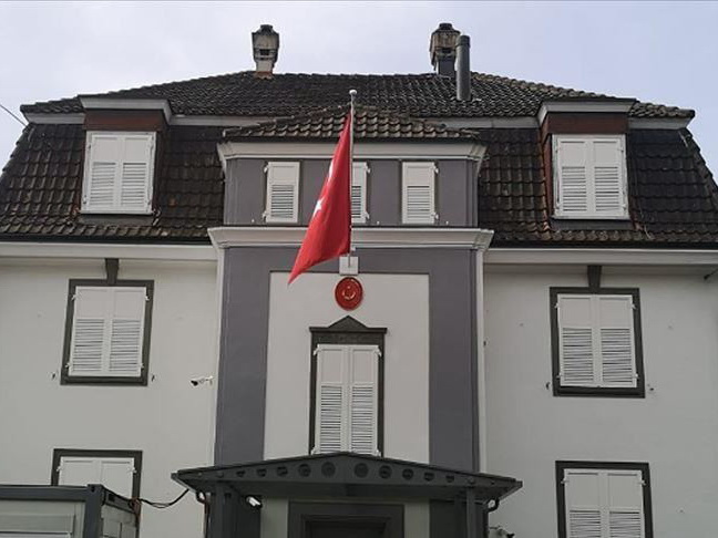 Здание генконсульства Турции в Цюрихе подверглось нападению