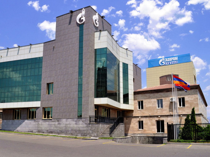 Сокращения в компании «Газпром Армения» в основном коснутся «чернорабочего» сектора