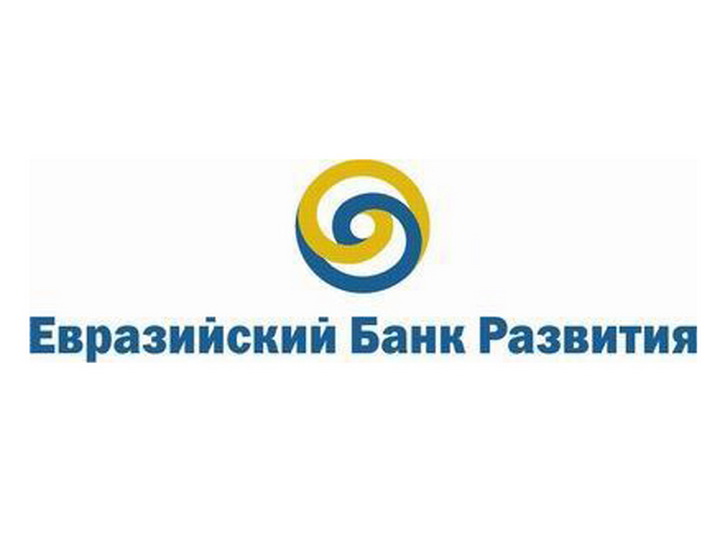Евразийский банк развития отложил инвестпрограмму в Армении