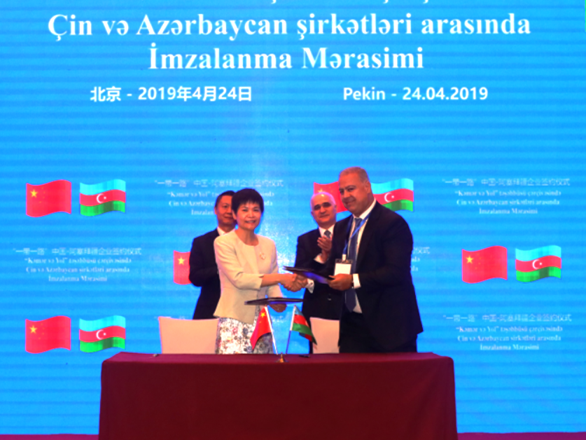 AS Qrup İnvestment расширит агропромышленную деятельность при поддержке китайской корпорации – ФОТО