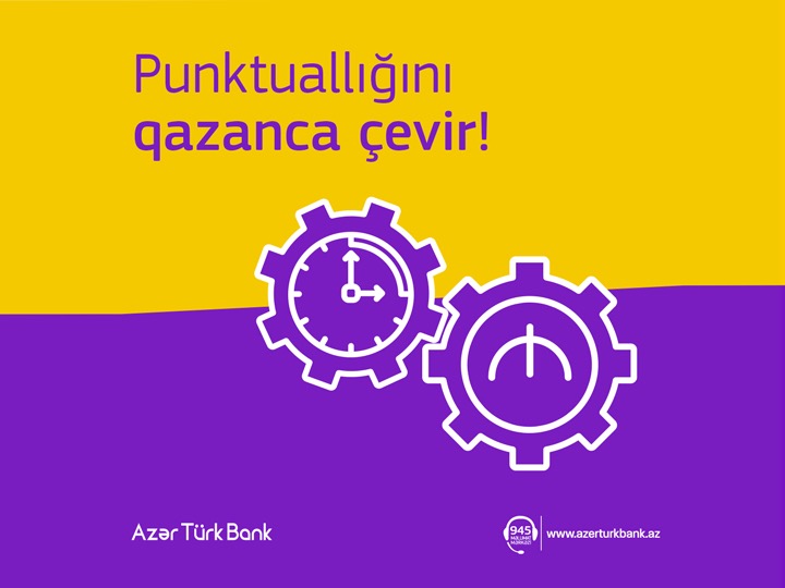 Azer Turk Bank внедряет СashBack на кредитные выплаты