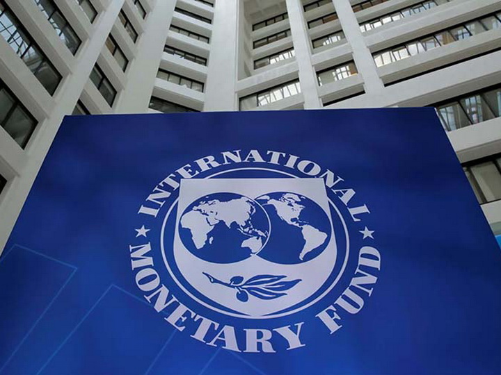 МВФ отметил меры, предпринятые в Азербайджане по улучшению бизнес-среды