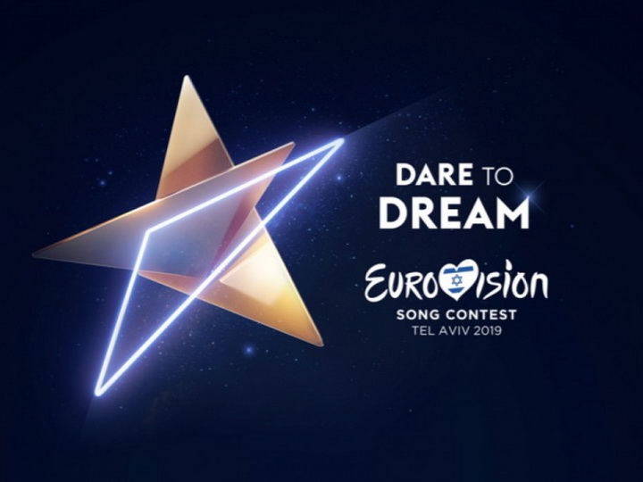Стартовал финал конкурса «Евровидение-2019» - ВИДЕО