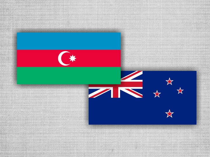 Азербайджан и Австралия планируют расширить сотрудничество в сфере туризма