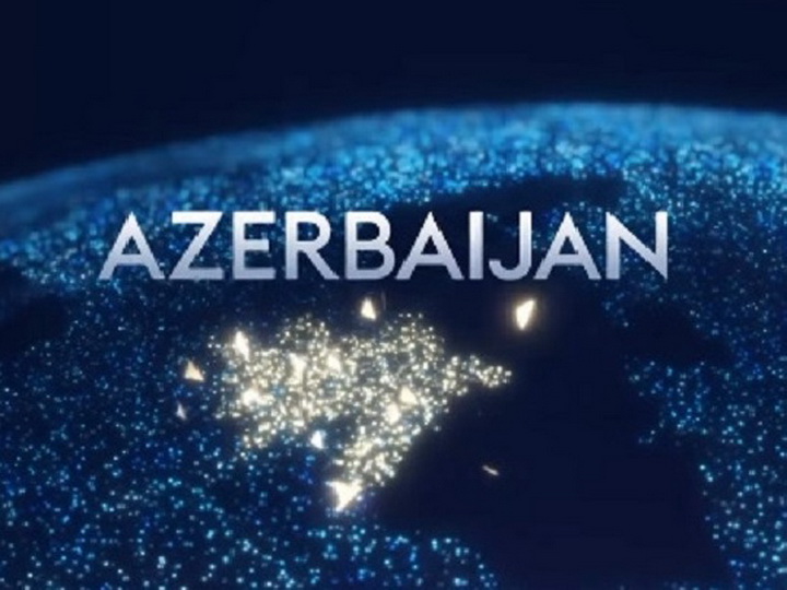 Организаторы «Евровидения» исказили карту Азербайджана: ITV направило протест - ФОТОФАКТ