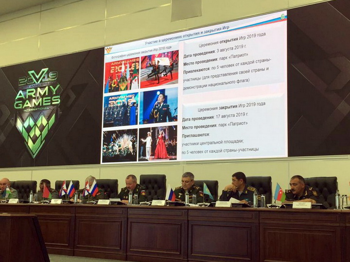 Делегация Министерства обороны Азербайджана приняла участие в международной конференции в Москве - ФОТО