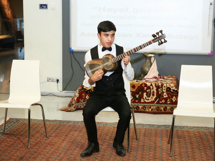 В Азербайджанском музее ковра состоялся поэтический вечер - ФОТО