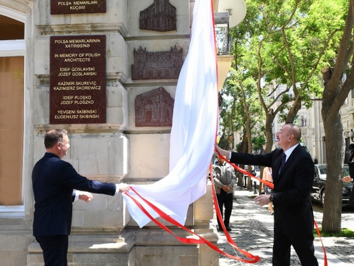 Президенты Азербайджана и Польши приняли участие в открытии мемориальных досок памяти польских архитекторов - ФОТО