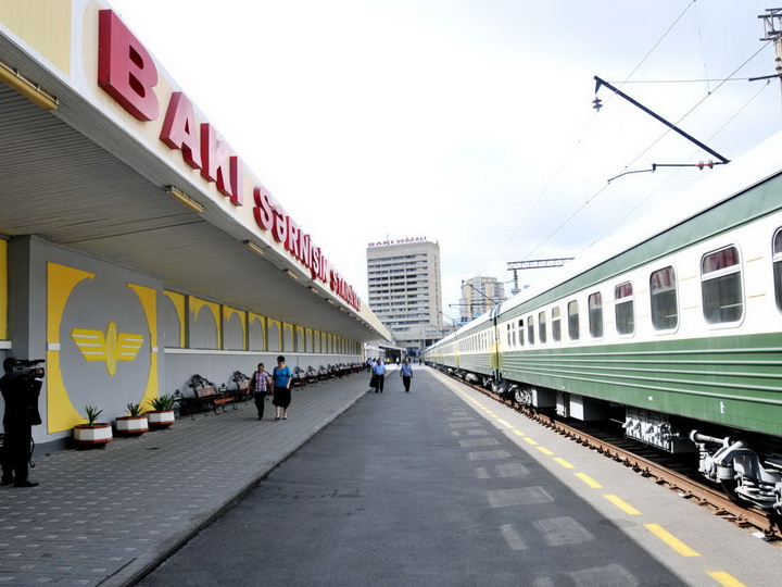 В Азербайджане изменены правила продажи билетов на международные пассажирские поезда
