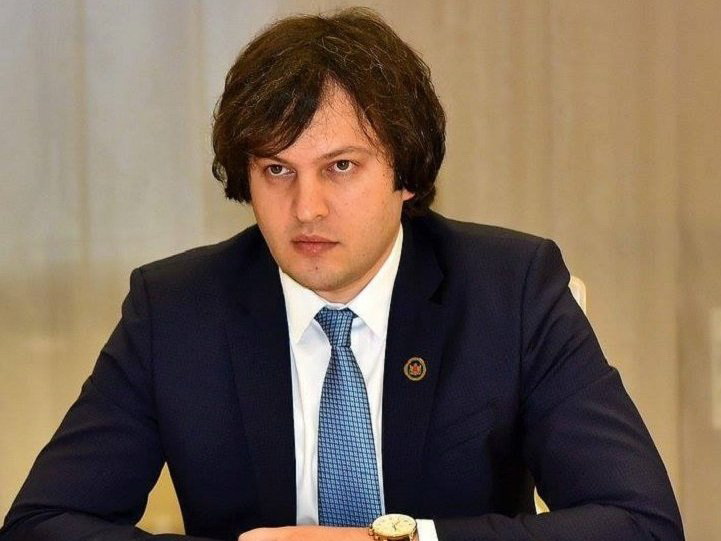 Обнародована программа визита глава парламента Грузии в Баку