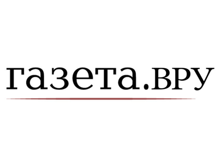 «Газета.ру» снова на службе у армян