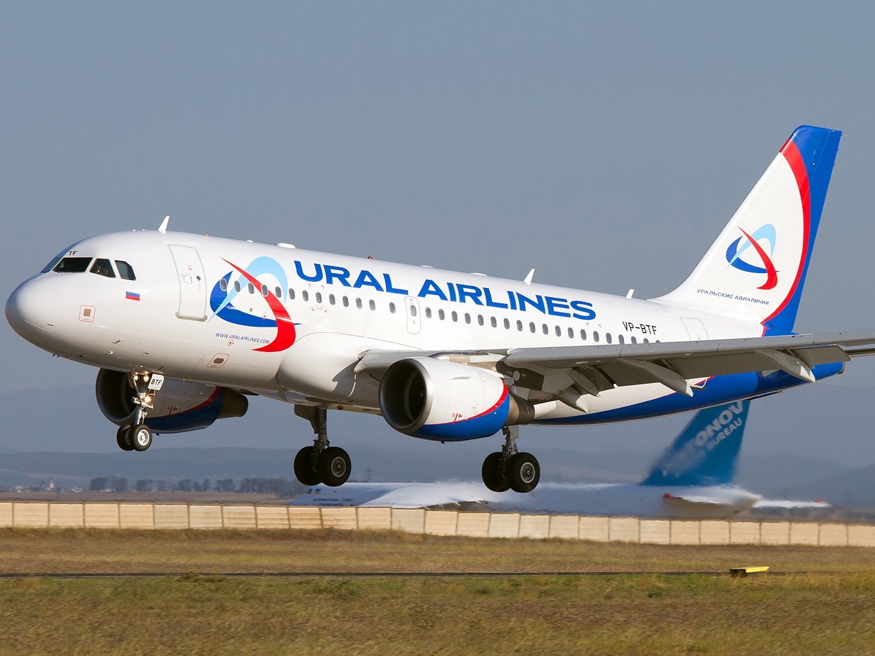 «Уральские авиалинии» предложили клиентам вместо Грузии летать в Баку