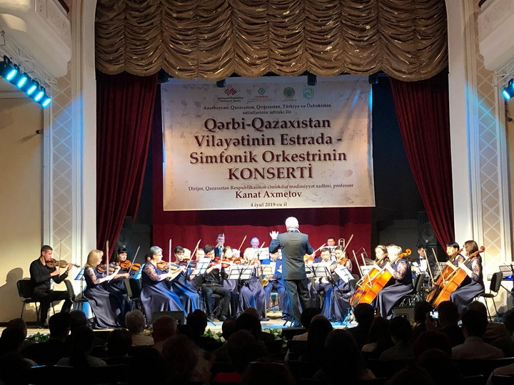 В Баку состоялся концерт казахстанского оркестра - ФОТО