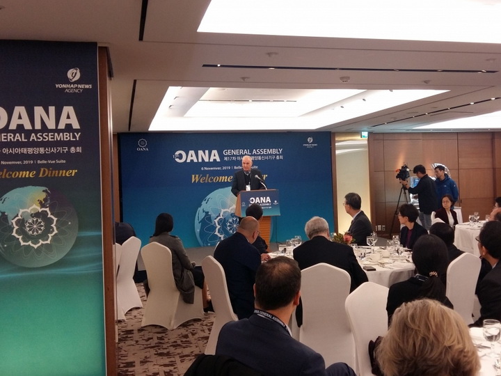 В Сеуле организован официальный прием для руководителей и представителей агентств-членов OANA - ФОТО