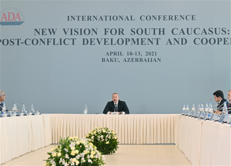 Выступление Президента Азербайджана на состоявшейся в Университете АДА международной конференции находится на повестке дня мировых медиа