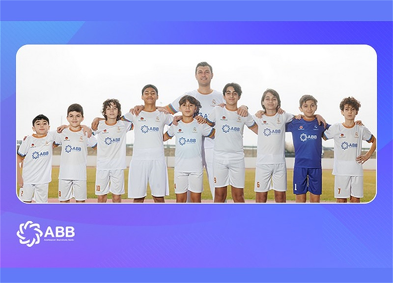 Азербайджанская детская футбольная команда примет участие в турнире «Real Madrid Foundation World Challenge»