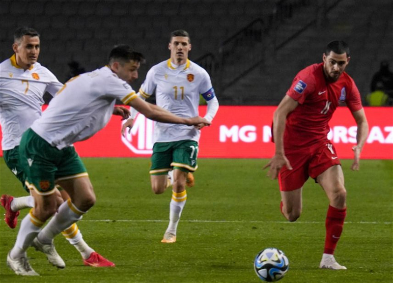 Азербайджан дома сыграл вничью с Болгарией в товарищеском матче
