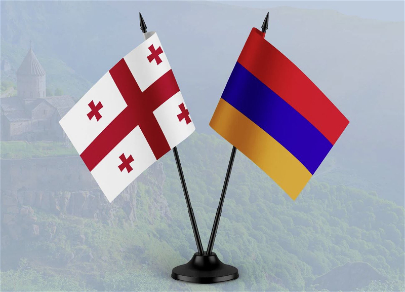 Армения планирует вернуть Грузии приграничное село - СМИ