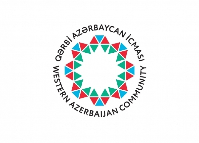 Община Западного Азербайджана обратилась к правительству США в связи с заявлением посла Кристины Квин